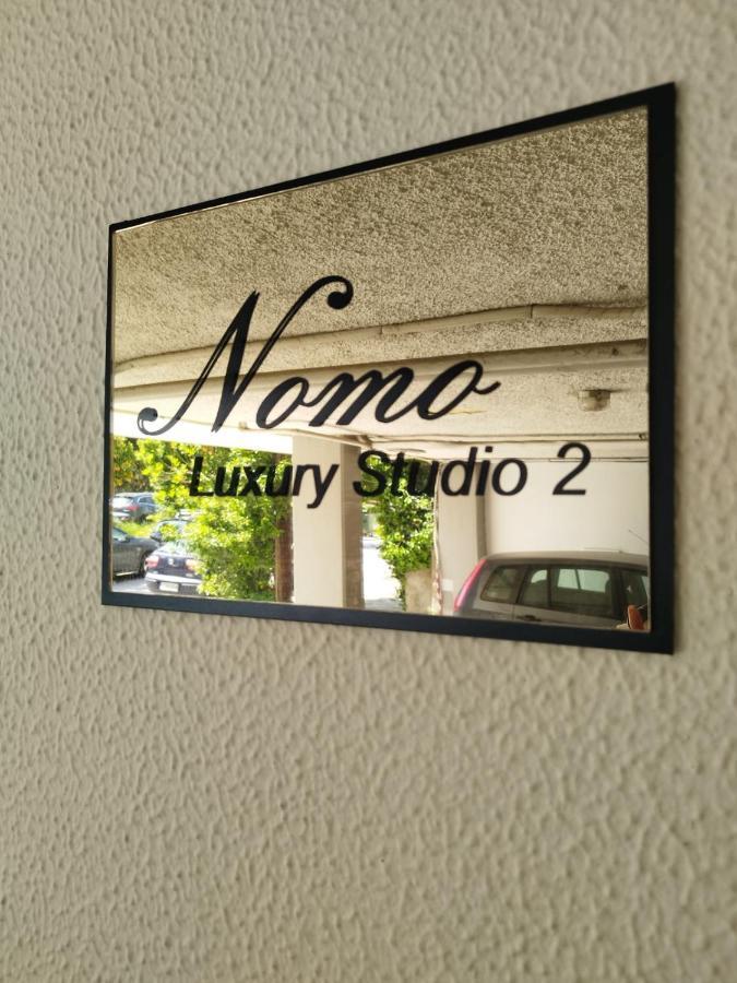 Nomo Studio 沃洛斯 外观 照片